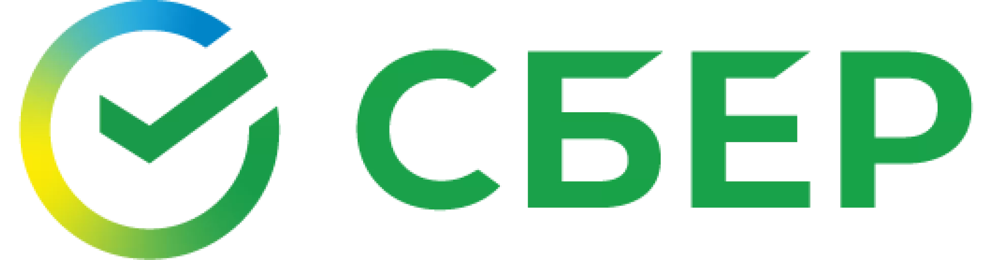 https://beloreck.gosfintech.ru/wp-content/uploads/2024/11/noviy-logotip-sberbanka_1.png.webp
